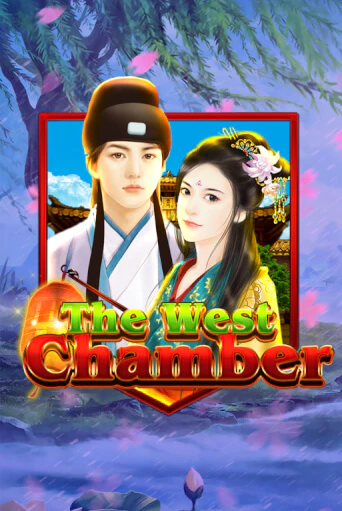 Демо игра The West Chamber без регистрации | Champion Slots BY 