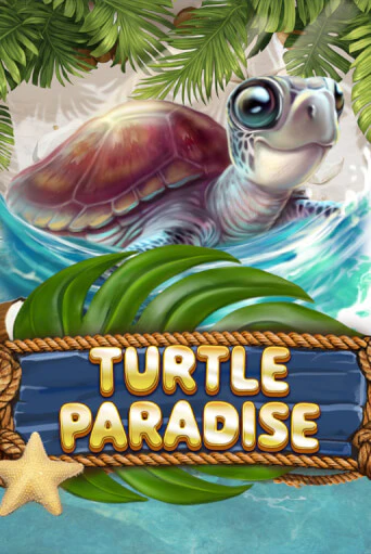 Демо игра Turtle Paradise без регистрации | Champion Slots BY 