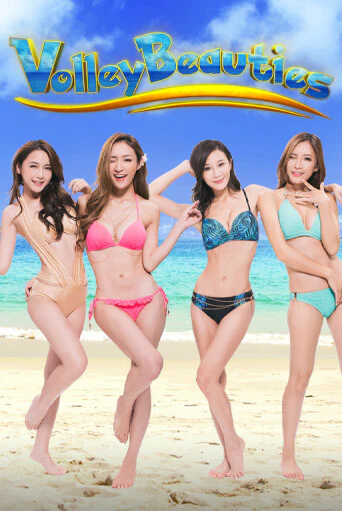 Демо игра Volley Beauties без регистрации | Champion Slots BY 