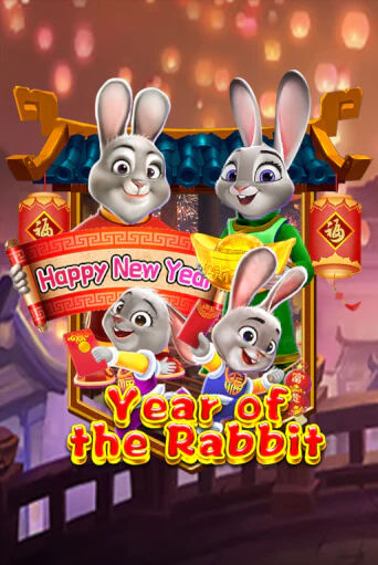 Демо игра Year Of The Rabbit без регистрации | Champion Slots BY 