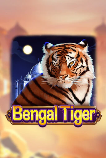 Демо игра Bengal Tiger без регистрации | Champion Slots BY 