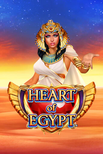 Демо игра Heart of Egypt без регистрации | Champion Slots BY 