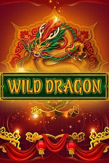 Демо игра Wild Dragon без регистрации | Champion Slots BY 