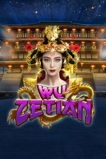 Демо игра Wu Zetian без регистрации | Champion Slots BY 